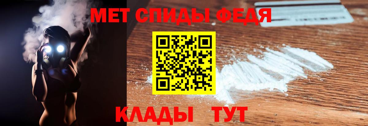 Amphetamine 98%  Amphetamine  Чебоксары 