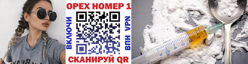 КОКАИН 97%  купить наркотики цена  Чебоксары 