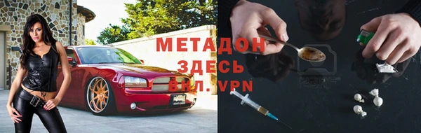 ECSTASY Няндома