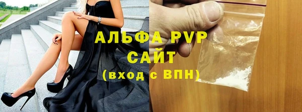 ECSTASY Няндома