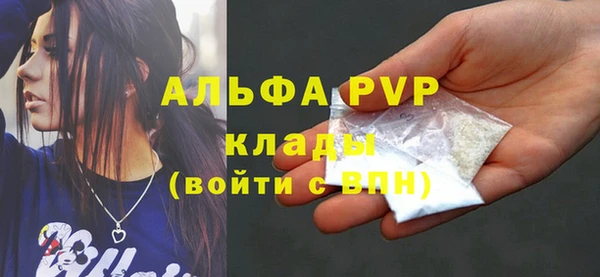 ECSTASY Няндома