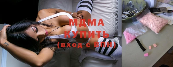 героин Лихославль
