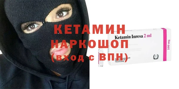 ECSTASY Няндома