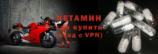 ECSTASY Няндома