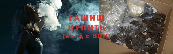 a pvp Нягань