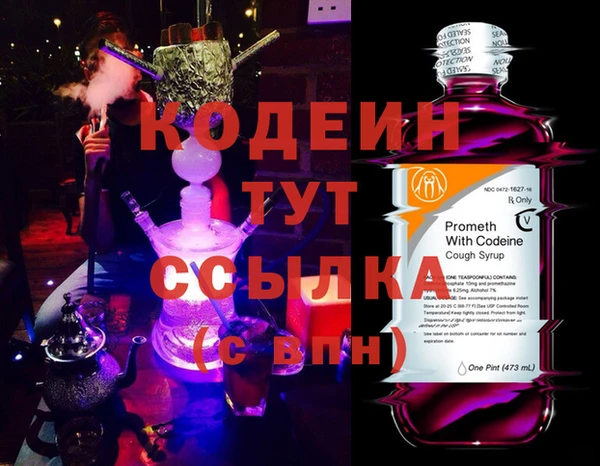 a pvp Нягань