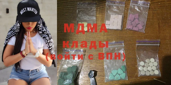 ECSTASY Няндома