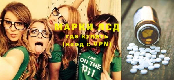 a pvp Нягань