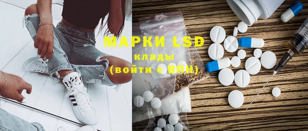 ECSTASY Няндома