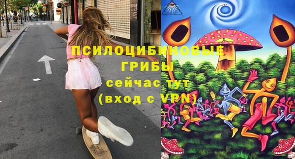 героин Лихославль