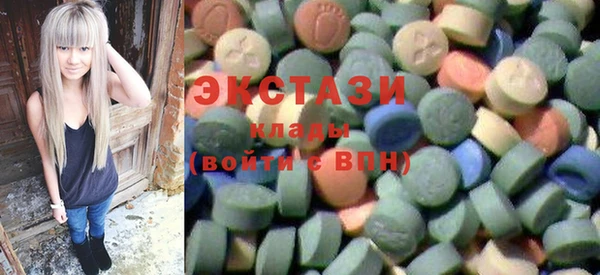 бутират Сафоново