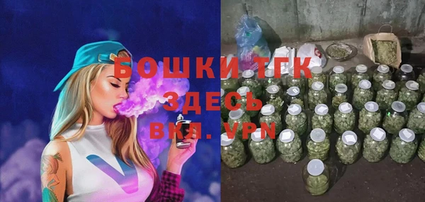 a pvp Нягань