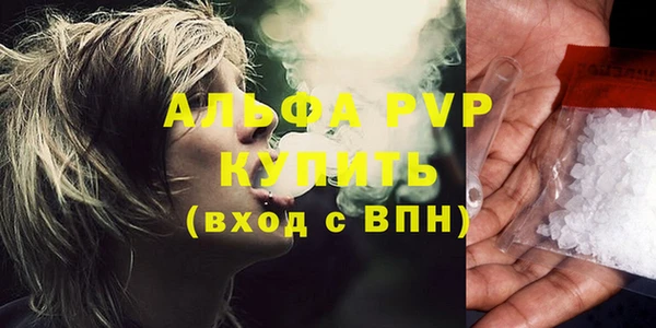 a pvp Нягань