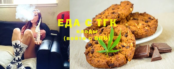 ECSTASY Няндома