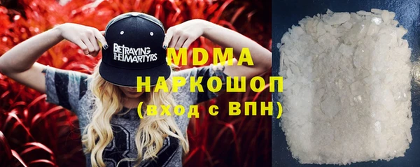 a pvp Нягань