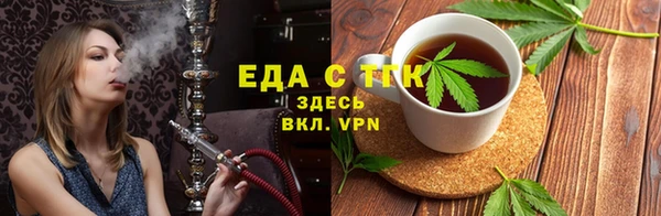 ECSTASY Няндома