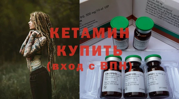 стаф Лиски