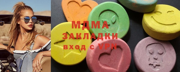 ECSTASY Няндома