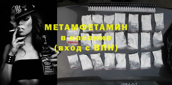 a pvp Нягань