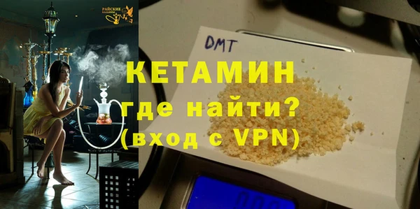 ECSTASY Няндома
