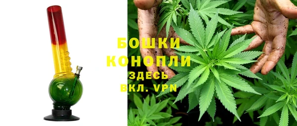 альфа пвп Ростов