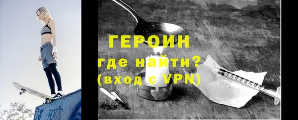 стаф Лиски