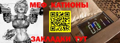 гашиш Кингисепп