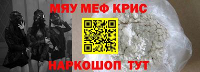 Альфа ПВП Кимры