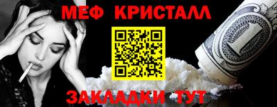 Альфа ПВП Кимры