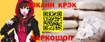 гашиш Кингисепп