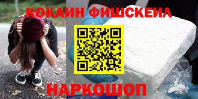 марки lsd Кинель