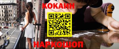 марки lsd Кинель