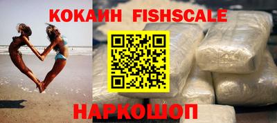 Альфа ПВП Кимры