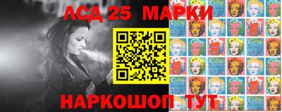 гашиш Кингисепп