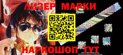 Альфа ПВП Кимры