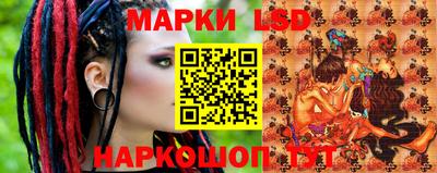 Альфа ПВП Кимры