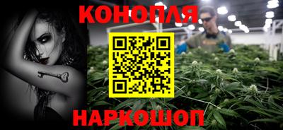 марки lsd Кинель