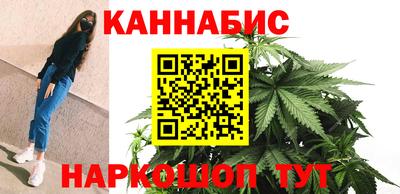гашиш Кингисепп