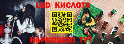 Альфа ПВП Кимры