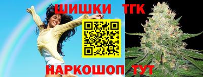 гашиш Кингисепп