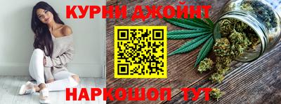 гашиш Беслан