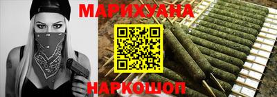гашиш Кингисепп