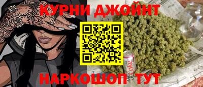 гашиш Кингисепп