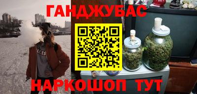 Альфа ПВП Кимры