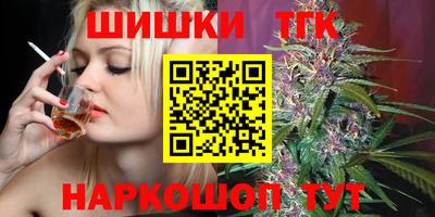 марки lsd Кинель