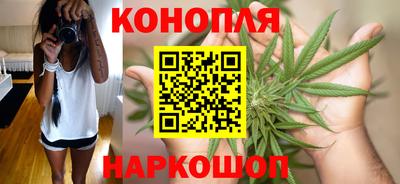 гашиш Беслан