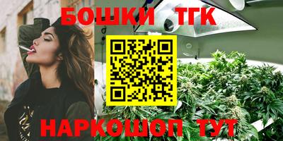 марки lsd Кинель