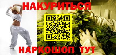 марки lsd Кинель