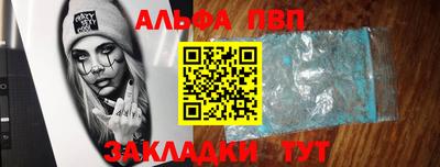 марки lsd Кинель