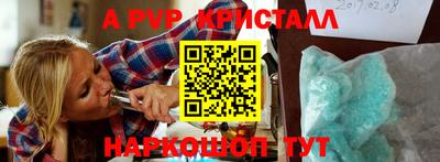 гашиш Кингисепп